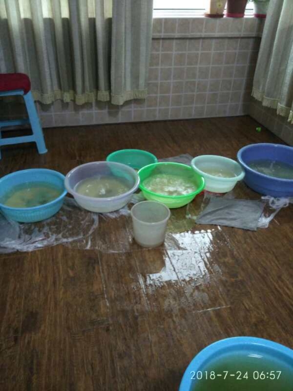 鄯善如何判断家里漏水