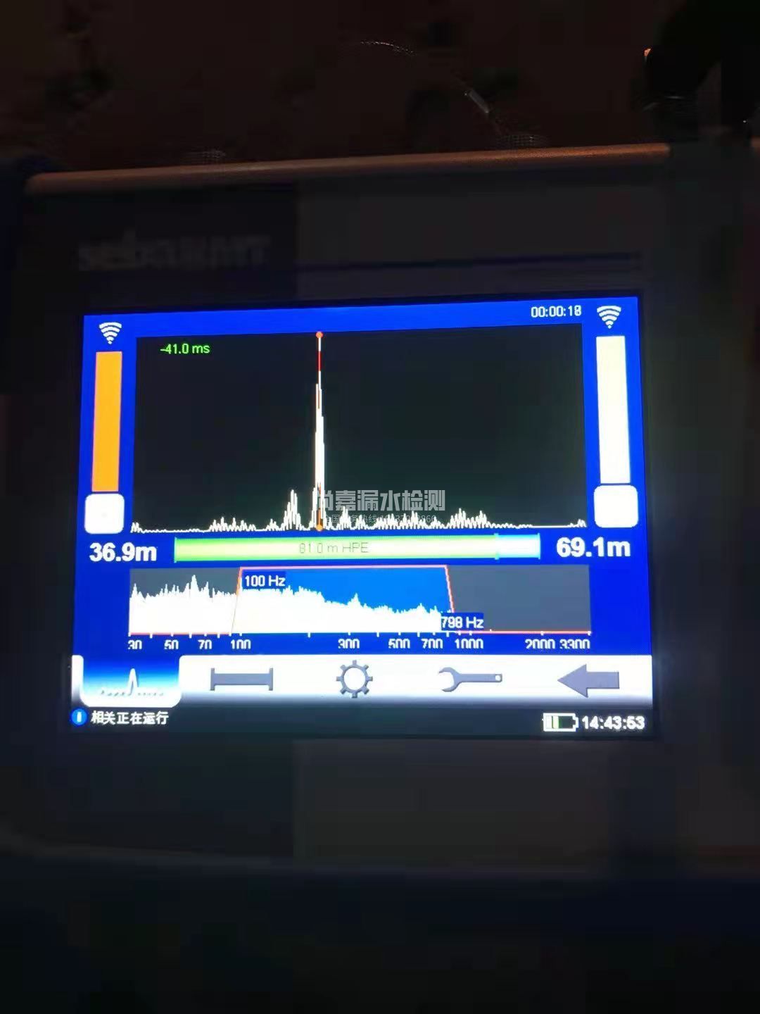 鄯善漏水相关仪的检测原理是什么？